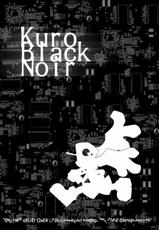 Kuro Black Noir (Furry) (Yaoi)-
