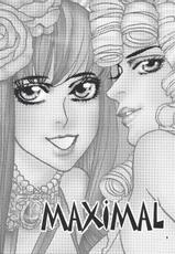 [Kannon Sisters] MAXIMAL (kanou shimai){masterbloodfer}-