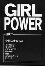 Cutie Honey | Girl Power Vol.12 [Koutarou With T]-
