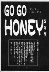 Cutie Honey | Girl Power Vol.12 [Koutarou With T]-