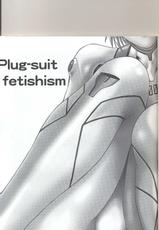 plugsuit fetish 3-