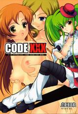 (SC34)[Renai Mangaka (Naruse Hirofumi)] Code XXX (CODE GEASS Hangyaku no Lelouch)-(サンクリ34)[恋愛漫画家 (鳴瀬ひろふみ)] Code XXX (コードギアス 反逆のルルーシュ)