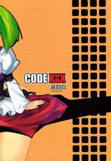 (SC34)[Renai Mangaka (Naruse Hirofumi)] Code XXX (CODE GEASS Hangyaku no Lelouch)-(サンクリ34)[恋愛漫画家 (鳴瀬ひろふみ)] Code XXX (コードギアス 反逆のルルーシュ)