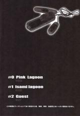 (C70) [Motchie Kingdom] Pink Lagoon 1 (Black Lagoon)-[もっちー王国] PINK LAGOON (ブラック・ラグーン)