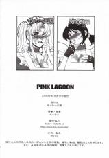 (C70) [Motchie Kingdom] Pink Lagoon 1 (Black Lagoon)-[もっちー王国] PINK LAGOON (ブラック・ラグーン)