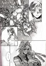 The Book Of Girls (Final Fantasy VII)-