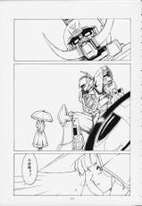 [AXZ] Under Blue 2000a (Turn A Gundam)-