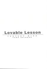 [FANTASY WIND] Lovable Lesson (With You)-