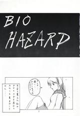 [ABURAKATABURA (Miyama, Papipurin)] Abura Katabura BH2 (Resident Evil)-[あぶらかたぶら (みやま, ぱぴぷりん)] あぶらかたぶらBH2 (バイオハザード)