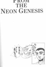 [Anthology] From the Neon Genesis 01-