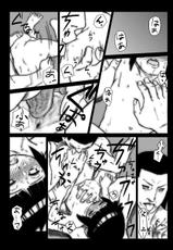 [Aoiro-Syndrome (Yuasa)] Ninja Izonshou Vol. 3 | Ninja Dependence Vol. 3 (Naruto)-[青色症候群 (ユアサ)] 忍者依存症Vol.3 (ナルト)