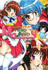 [M-10]Maid Maid May(Hand Maid May)-