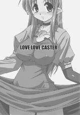 [JAYA] LOVE LOVE CASTER (hollow ataraxia)-[邪屋] LOVE LOVE CASTER (hollow ataraxia)