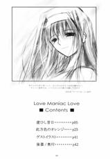 (C66) [Garyuu-Chitai (TANA)] Love Maniac Love (Tsukihime)-(C66) [我流痴帯 (TANA)] Love Maniac Love (月姫)