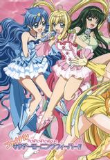(C67) [Lover&#039;s (Inanaki Shiki)] Final Saturday Morning Fever!! (Mermaid Melody Pichi Pichi Pitch)-(C67) [Lover&#039;s （稲鳴四季）] ファイナルサタデーモーニングフィーバー！！ (マーメイドメロディー ぴちぴちピッチ)