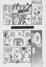 (COMIC1) [Hellabunna (Iruma Kamiri)] Seven Force: Hellabunna Giant Comics 33 (Super Black Jack) [ENG]-(COMIC1) [へらぶな (いるまかみり)] Seven Force: Hellabunna Giant Comics 33 (スーパーブラックジャック) [英訳]