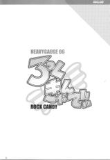 [RIROLAND] Rock Candy-