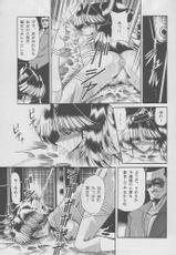 [Circle Taihei-Tengoku (Horikawa Gorou)] Kaede no Ken -Kaede&#039;s Sword--[サークル太平天国 (堀川悟郎)] 楓の剣