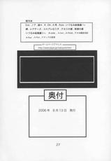 (C70) [Nakayohi (Izurumi)] A-six Kansaihan (Evangelion) [English] [whyneus]-(C70) [なかよひ (いづるみ)] A-six 完成版 (新世紀エヴァンゲリオン) [英訳] [whyneus]