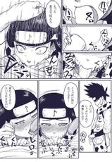 [Aoiro-Syndrome (Yuasa)] Ninja Izonshou Vol. Extra | Ninja Dependence Vol. Extra (Naruto)-[青色症候群 (ユアサ)] 忍者依存症Vol.extra (ナルト)