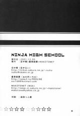 [Makotonet] Ninja Highschool (Naruto)-