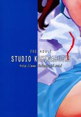 (C67) [Studio Kimigabuchi (Kimimaru)] RE-TAKE 2 (Neon Genesis Evangelion) [English]-(C67) [スタジオKIMIGABUCHI （きみまる）] RE-TAKE2 (新世紀エヴァンゲリオン) [英訳]