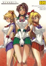 (C76) [Majimeya (Isao)] Getsukasui Mokukindo Nichi 3 (Sailor Moon) [English] ==rookie84==-