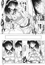 (SC32) [Lover&#039;s (Inanaki Shiki)] Cafe Tea Ceremony Club (School Rumble)-(サンクリ32) [Lover&#039;s (稲鳴四季)] Cafe Tea Ceremony Club (スクールランブル)