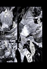 [Rockman EXE-張子の虎] 炎山愛玩計画 (yaoi)-