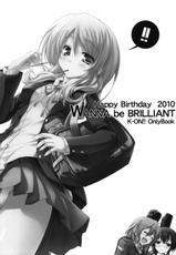 (Toramatsuri2010) [Happy Birthday (Maruchan)] WANNA be BRILLIANT (K-ON!)-(とら祭り2010) (同人誌) [Happy Birthday (丸ちゃん)] WANNA be BRILLIANT (けいおん！)