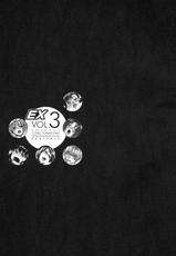 [Toranoana] Shinzui EX vol.3 (Original)-[とらのあな] 真髄 EX vol.3 (オリジナル)