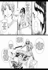 [M (Amano Ameno)] Azuman (ENG) =Masamune+Nemesis=-