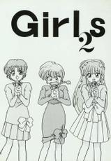 Girls 2 (Ranma 1/2) [English]-