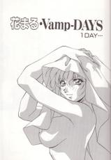 [Orikura Makoto] orikura makoto works - hanamaru・vamp-days-[織倉まこと] 織倉まことWORKS 花まる・Vamp-DAYS
