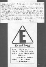 E-Trilogy (Evangelion) [Spanish]-