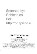 (SC48) [Kurionesha (YU-RI)] EROTIC WORLD (ONE PIECE)-(サンクリ48) [くりおね社 (YU-RI)] EROTIC WORLD (ONE PIECE)