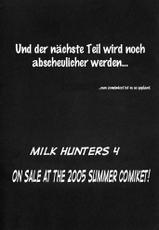 (CR37) [Kuroyuki (Kakyouin Chiroru)] Milk Hunters 3 (Futari wa Precure [Pretty Cure]) [German]-(Cレヴォ37) [黒雪 (華京院ちろる)] みるくはんたーず3 (ふたりはプリキュア) [ドイツ翻訳]