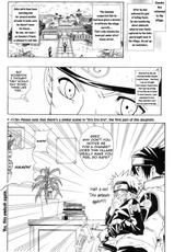 ERO ERO&sup2;: Volume 1.5  (NARUTO) [Sasuke X Naruto] YAOI -ENG--