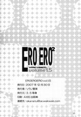 ERO ERO&sup2;: Volume 1.5  (NARUTO) [Sasuke X Naruto] YAOI -ENG--