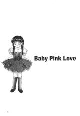 [Midori Shoukai] Baby Pink Love (DQ3)-[緑商会] Baby Pink Love (DQ3)