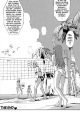 (C63) [Pururun Estate (Kamitsuki Manmaru)] SURVIVOR!! (Dead or Alive Xtreme Beach Volleyball) [French]-[プルルンエステ (上月まんまる)] SURVIVOR!!