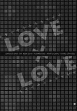 (COMIC1☆4) [Makarakko (Rakko) &amp; PINK CHUCHU (Mikeou)] LOVE X LOVE (Love Plus)-(COMIC1☆4) [まからっこ (らっこ) &amp; PINK CHUCHU (みけおう) LOVE X LOVE (ラブプラス)