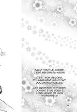 (Comic Communication 8) [Nekomataya (Nekomata Naomi)] Kan hi Sakura (Naruto) [French]-[Nekomataya]  寒緋桜 [FR] [nekomataya.webatu.com]