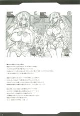 (COMIC1☆4) [Yo-Metdo (Yasakani An)] Jinkou Madou Shoujo 2 (Final Fantasy VI)-(COMIC1☆4) [妖滅堂 (ヤサカニ・アン)] 人工魔導少女・弐 (ファイナルファンタジー VI)