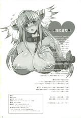 (COMIC1☆4) [Yo-Metdo (Yasakani An)] Jinkou Madou Shoujo 2 (Final Fantasy VI)-(COMIC1☆4) [妖滅堂 (ヤサカニ・アン)] 人工魔導少女・弐 (ファイナルファンタジー VI)