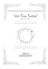 (C78) [Toko-ya (Kitoen)] Saint Foire Festival (Original)-(C78) (同人誌) [床子屋 (鬼頭えん)] Saint Foire Festival (オリジナル)