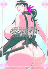 (C76) [Shiawase Pullin Dou (Ninroku)] Package-Meat 5 (Queen&#039;s Blade)-(C76) [しあわせプリン堂 (認六)] Package-Meat 5 (クイーンズブレイド)