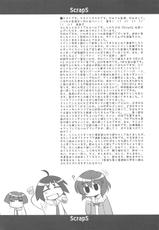 (C78) [Goromenz (Yasui Riosuke)] ScrapS (Various)-(C78) (同人誌) [ゴロメンツ (ヤスイリオスケ)] ScrapS (よろず)