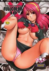 (C76) [Saigado] The Yuri &amp; Friends Fullcolor 10 (King of Fighters) [Chinese]-(同人誌) [彩画堂] THE YURI  FRIENDS FULLCOLOR 10 (KOF) [飞雪汉化组]