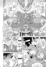 (COMIC1☆4) [FREAKS (Mike, onomeshin)] Kichiku Astron (Dragon Quest) [English]-(COMIC1☆4) [フリークス (ミケ、オノメシン)] 鬼畜アストロン (ドラゴンクエスト) [英訳]